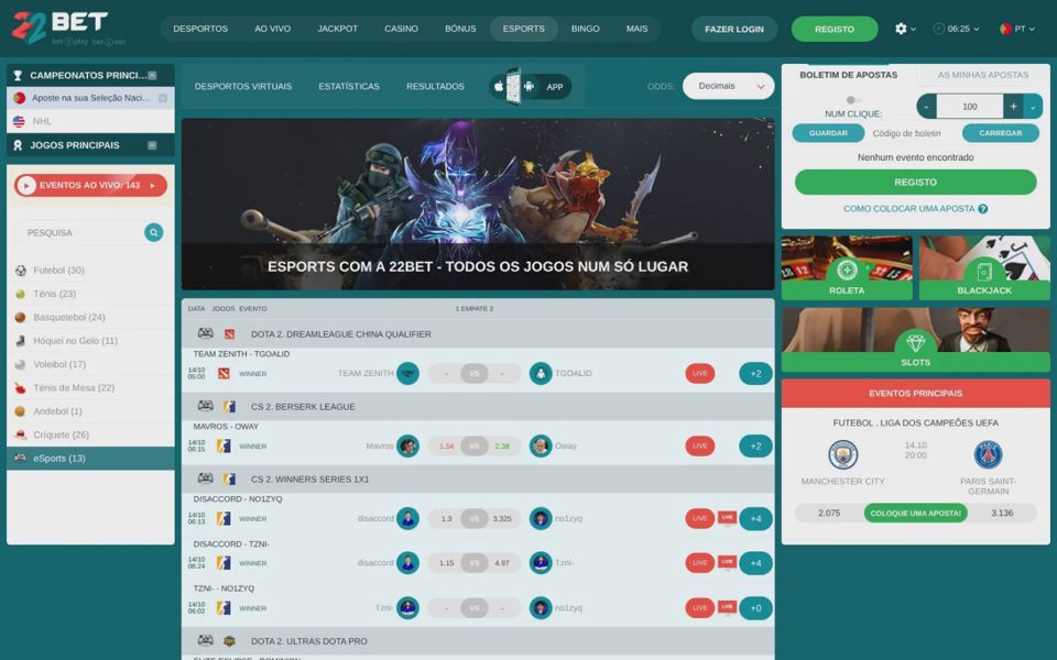 Киберспорт 22bet
