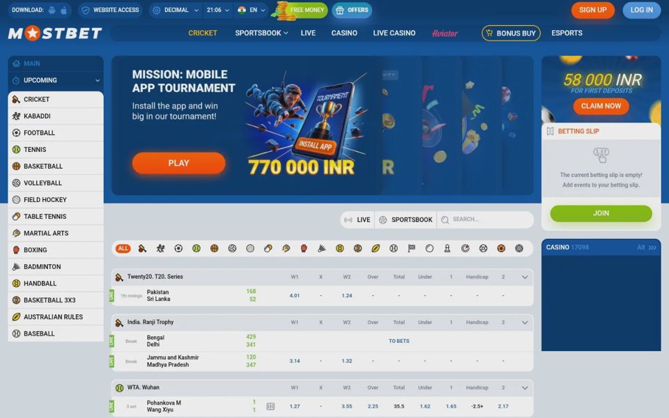 Главная страница Mostbet