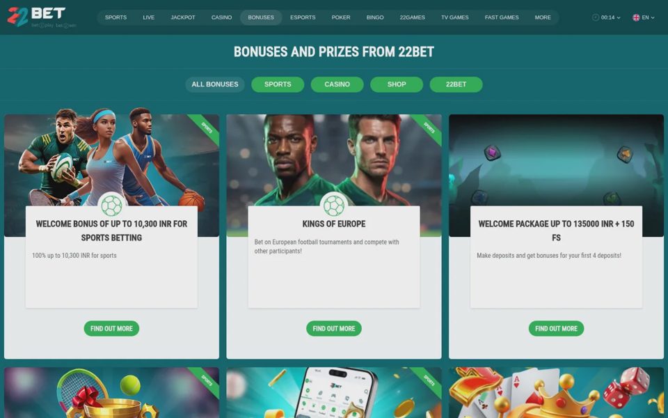 Бонусы и акции 22bet