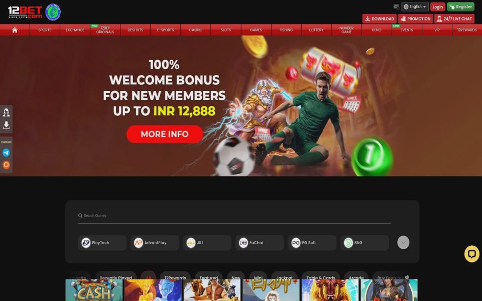 Каталог казино 12Bet