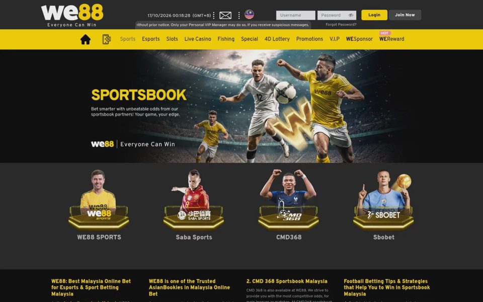 Ставки на спорт WE88