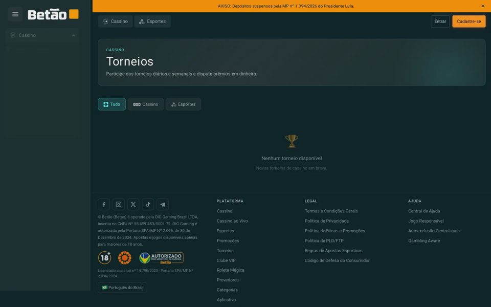 Турниры Betão