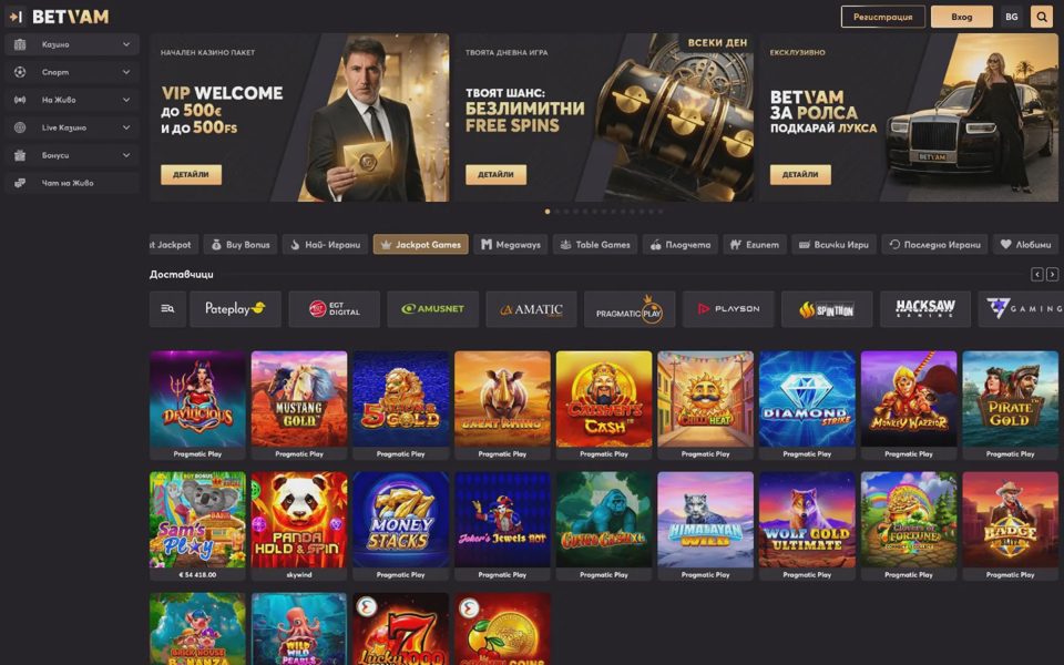 Betvam jackpots
