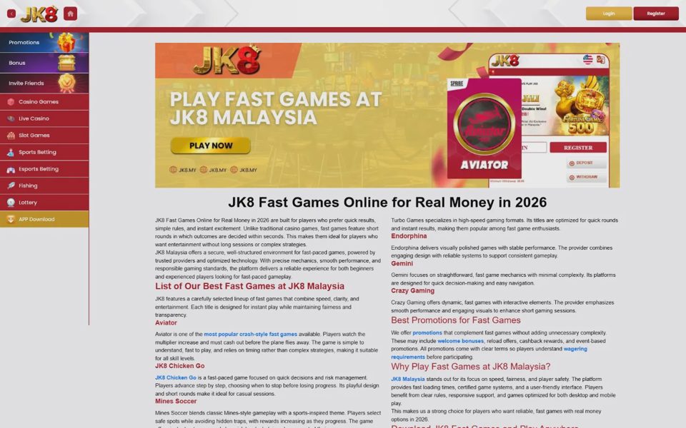 Быстрые и краш-игры JudiKing