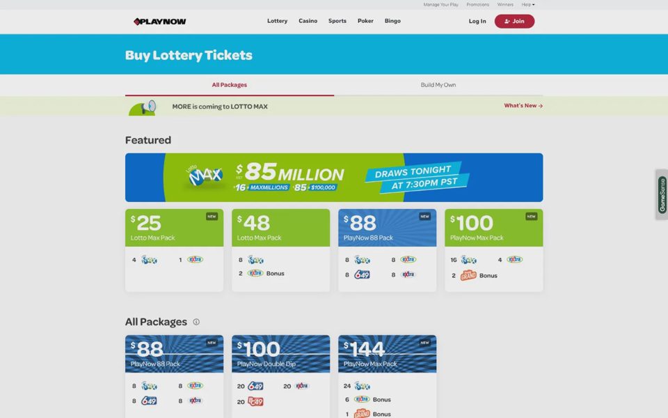 Лотереи PlayNow