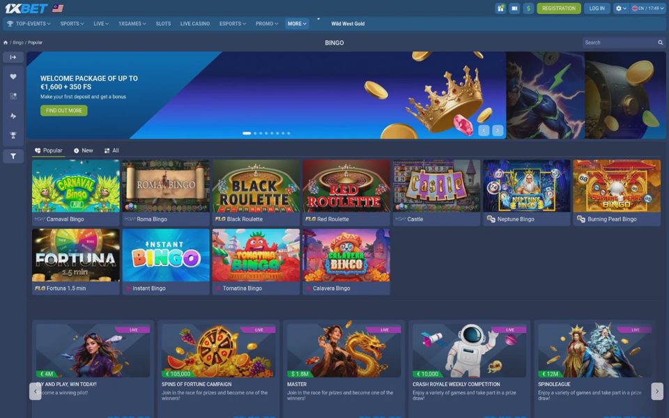 Бинго 1xBet