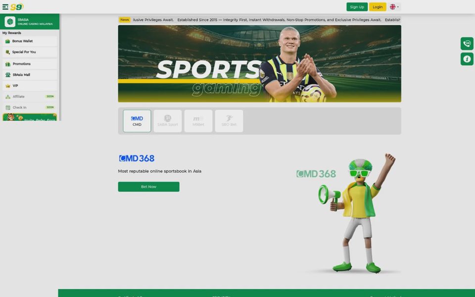 Ставки на спорт S9Asia