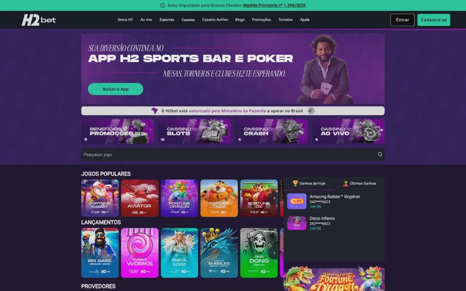 Главная страница H2bet