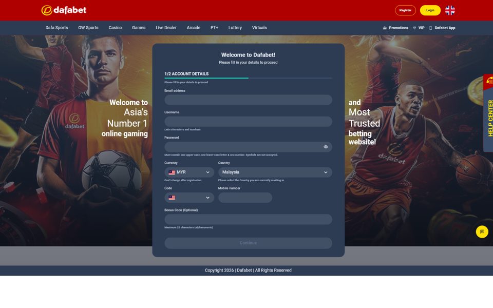 Форма регистрации Dafabet