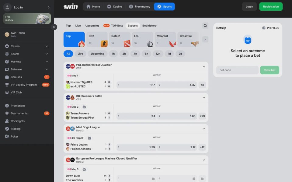 Киберспорт 1win