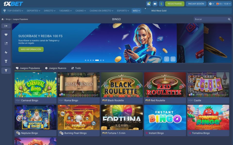 Бинго 1xBet