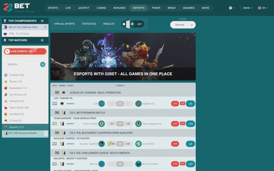 Киберспорт 22bet