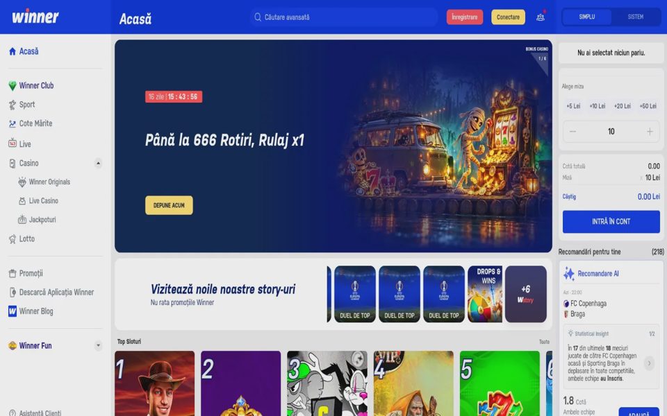 Главная страница Winner