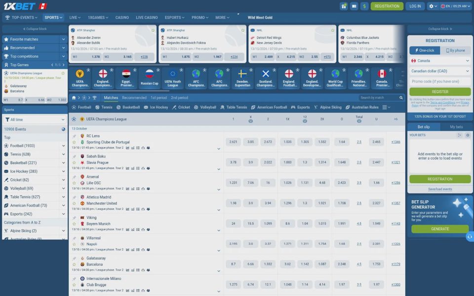 Ставки на спорт 1xBet