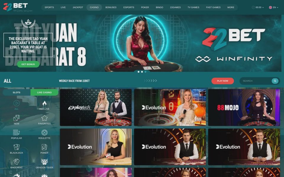 Каталог казино 22bet