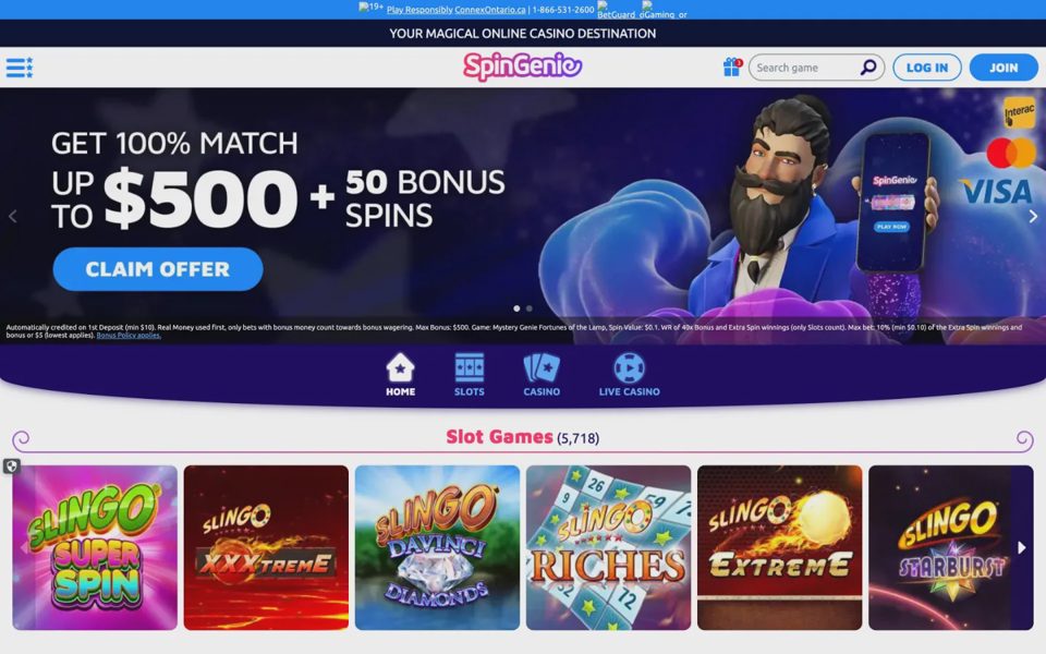 Главная страница Spin Genie