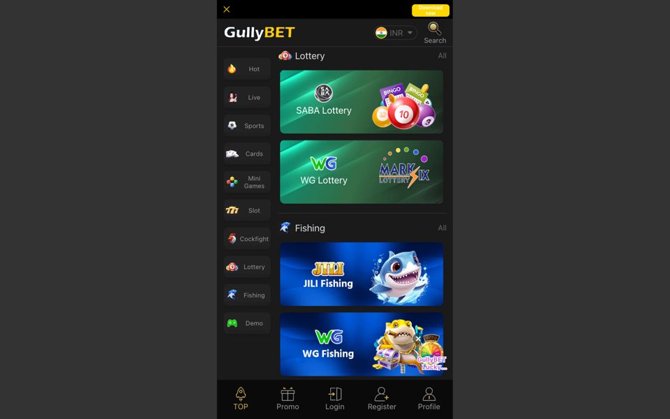 Лотереи Gullybet