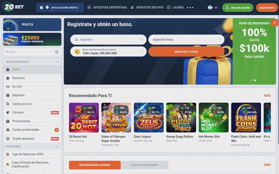Главная страница 20bet
