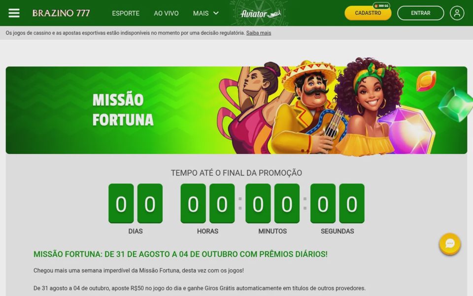 Миссии Brazino777