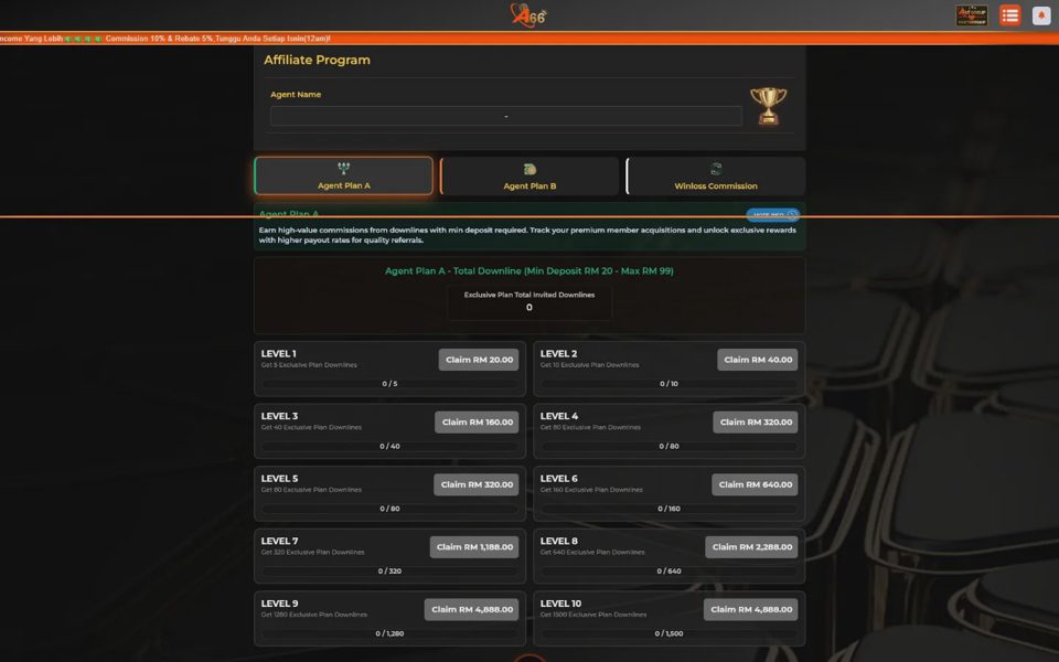 Реферальная программа A66