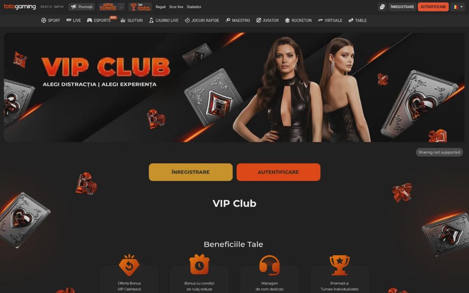 Программа лояльности Totogaming
