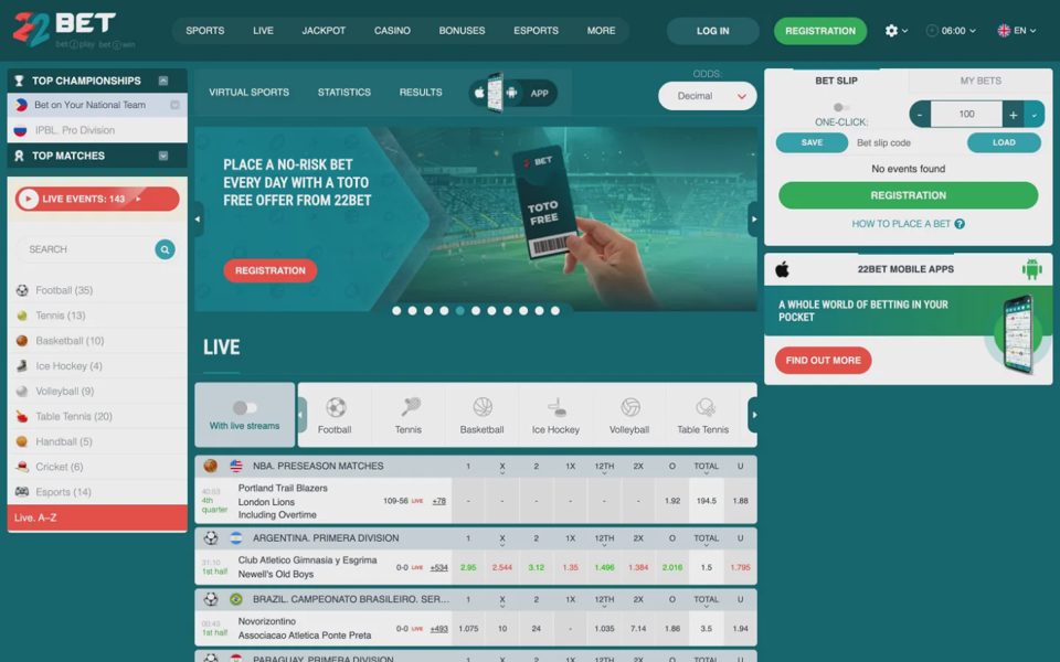 Главная страница 22bet