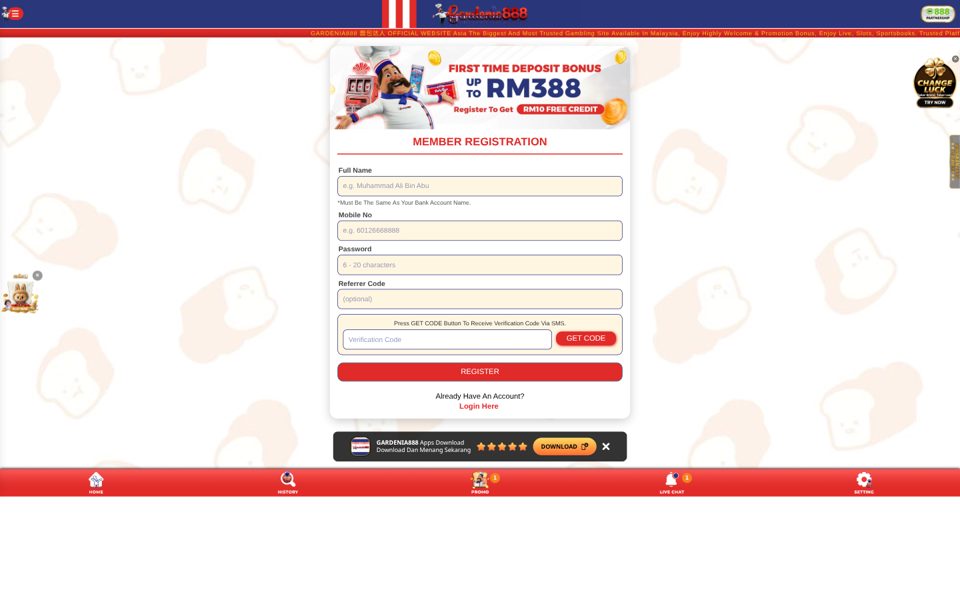 Gardenia888 registration form