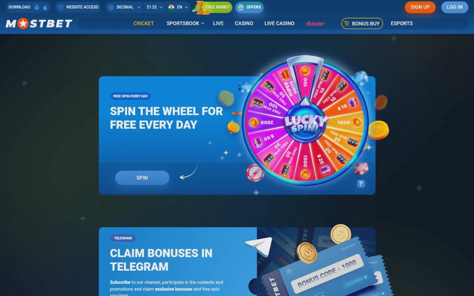 Бонусы и акции Mostbet