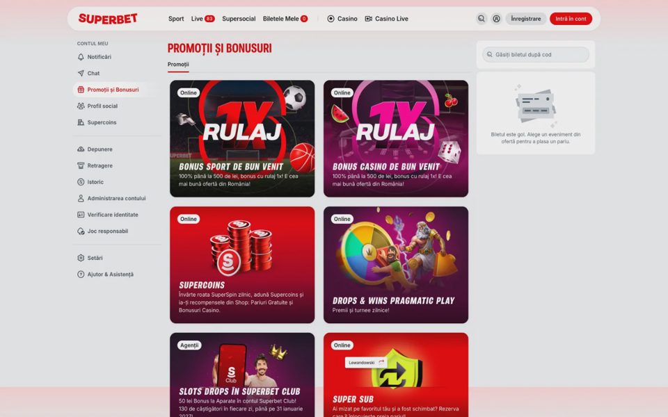 Бонусы и акции Superbet