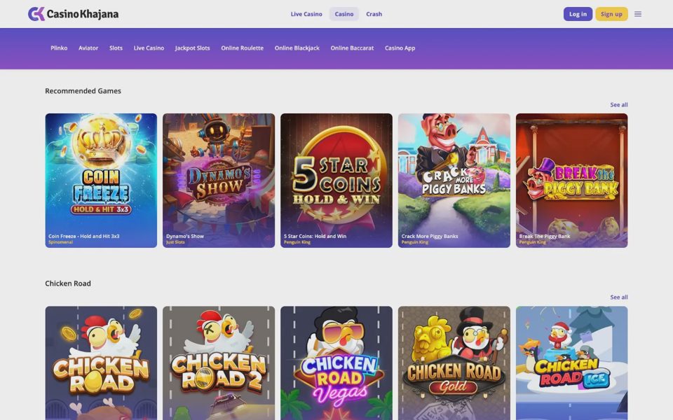 Каталог казино Casino Khajana