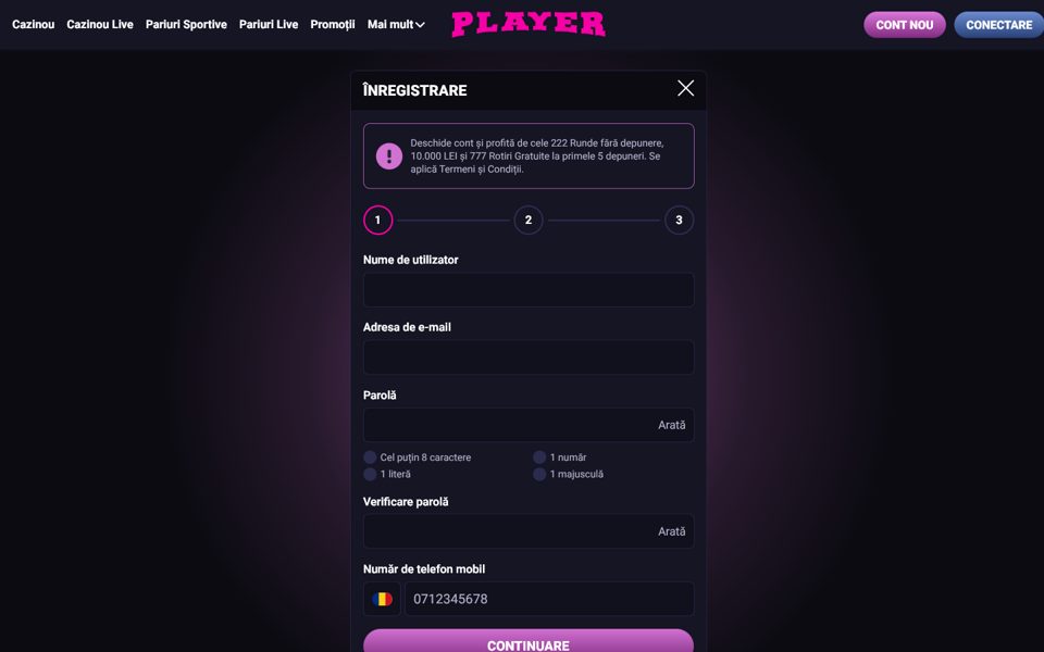 Форма регистрации Player