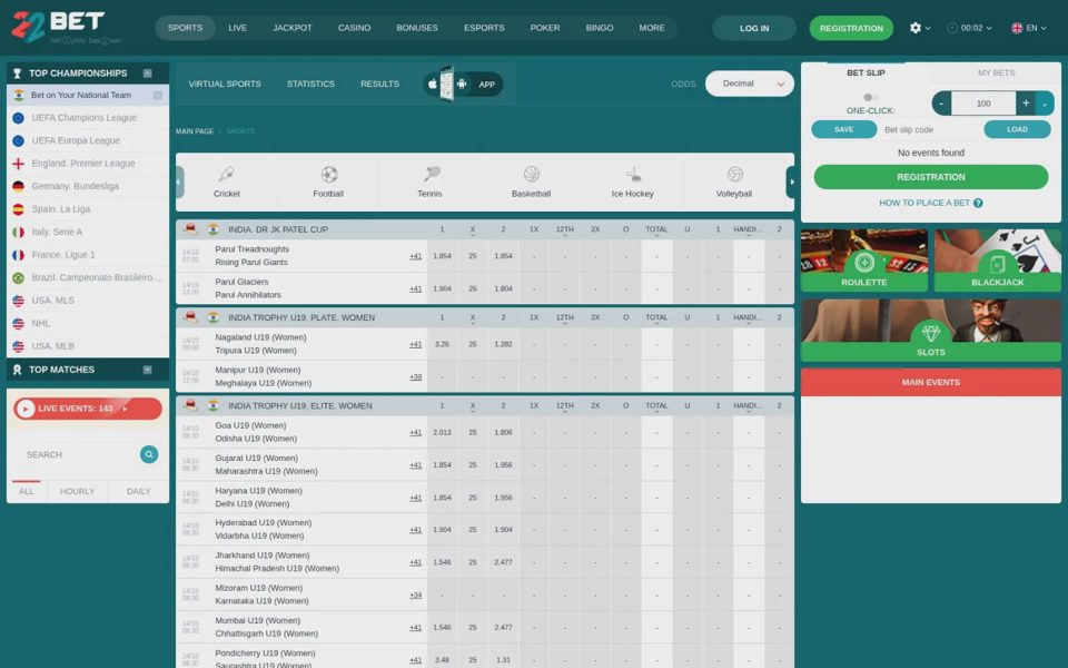 Ставки на спорт 22bet