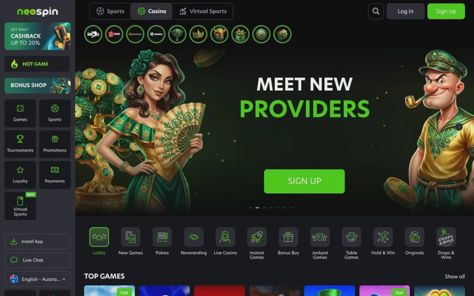 Главная страница Neospin