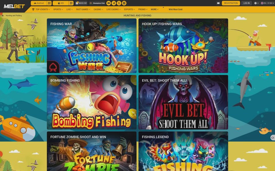 Рыболовные игры Melbet