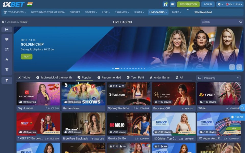 Live-казино 1xBet