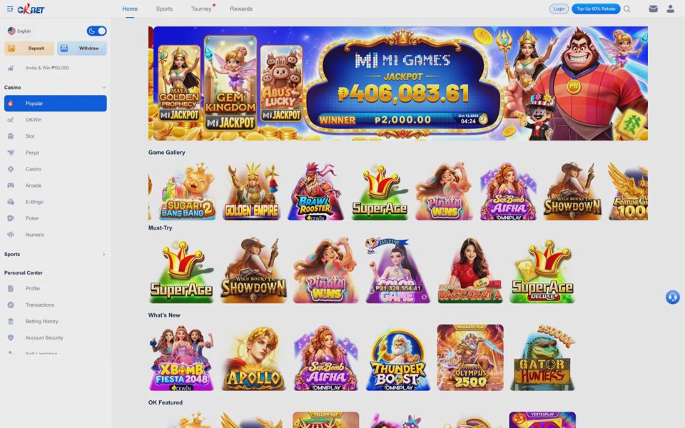 Главная страница OKBet