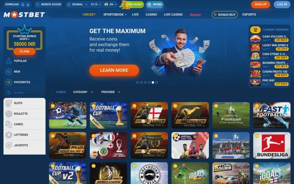 Виртуальный спорт Mostbet
