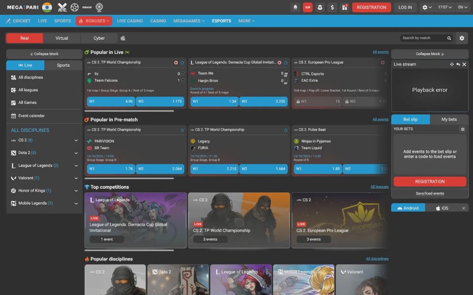 Megapari esports
