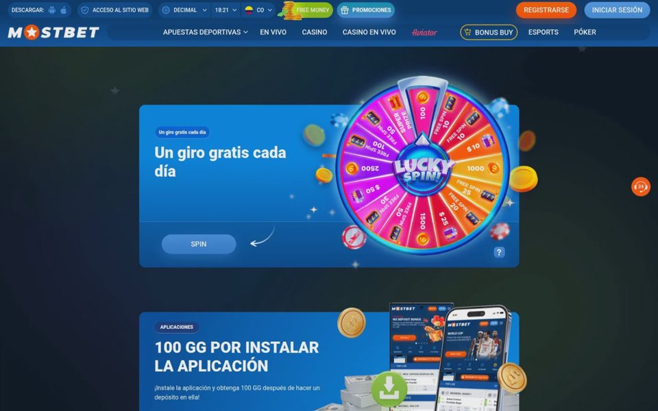 Бонусы и акции Mostbet