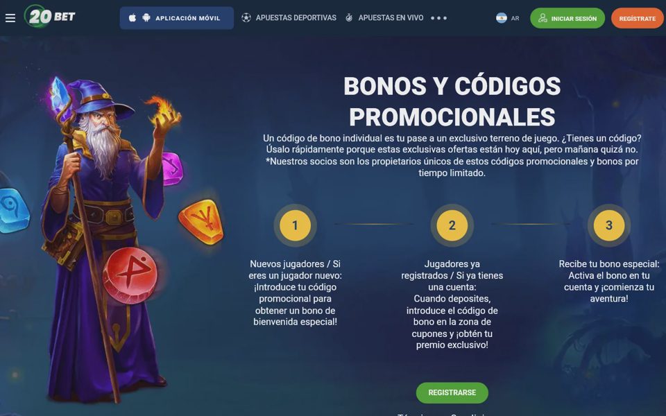 Награды 20bet