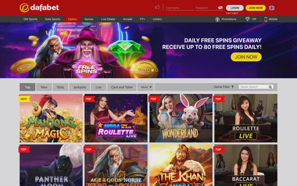 Каталог казино Dafabet