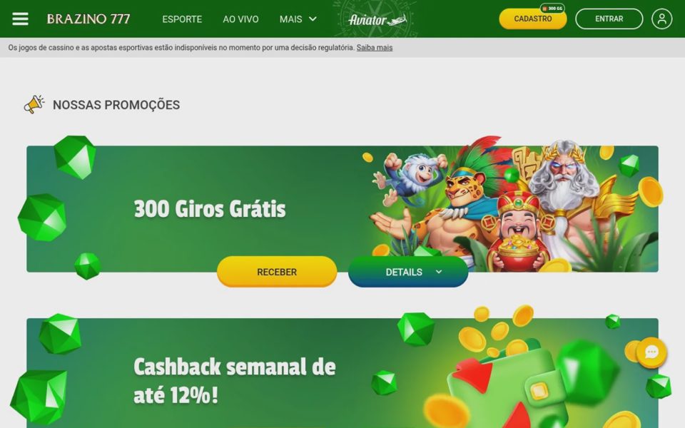 Бонусы и акции Brazino777