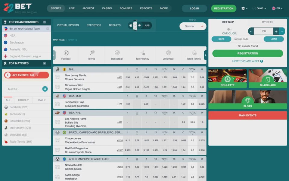 Ставки на спорт 22bet
