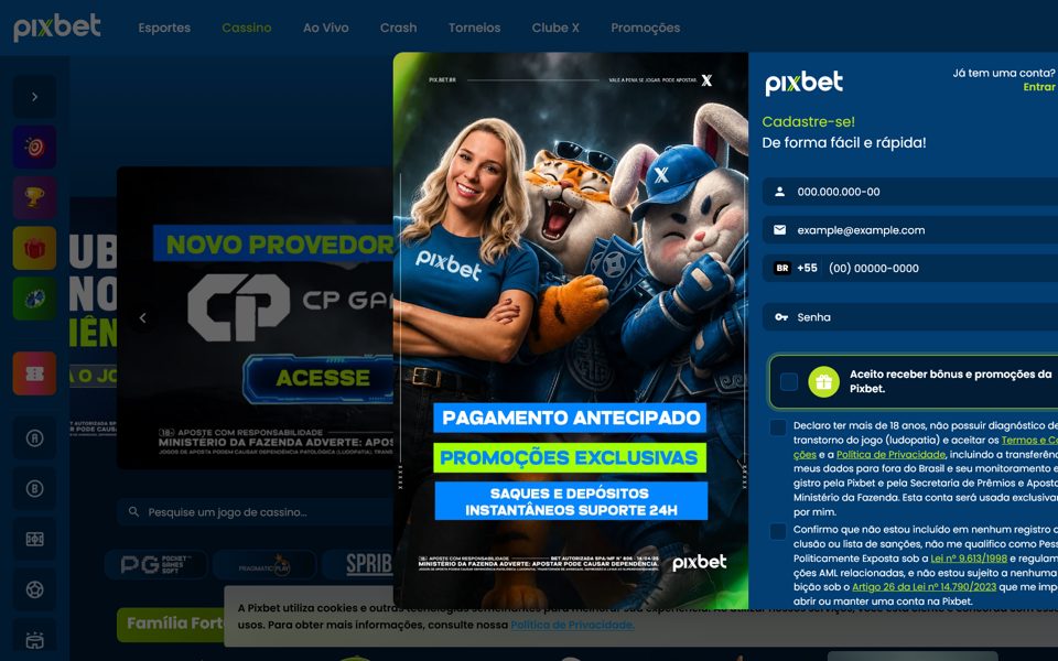 Форма регистрации Pixbet