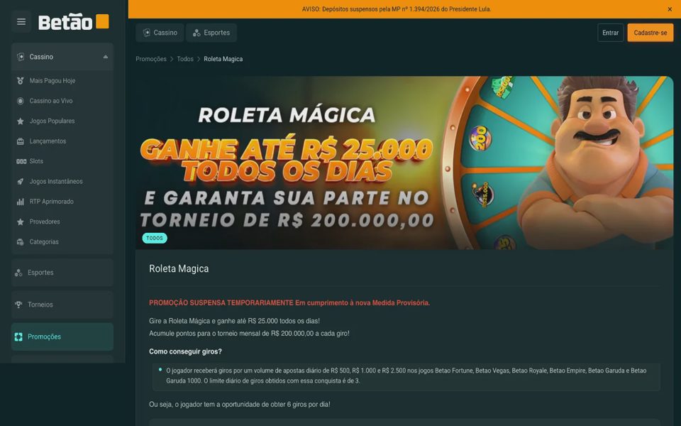 Страница акции Betão