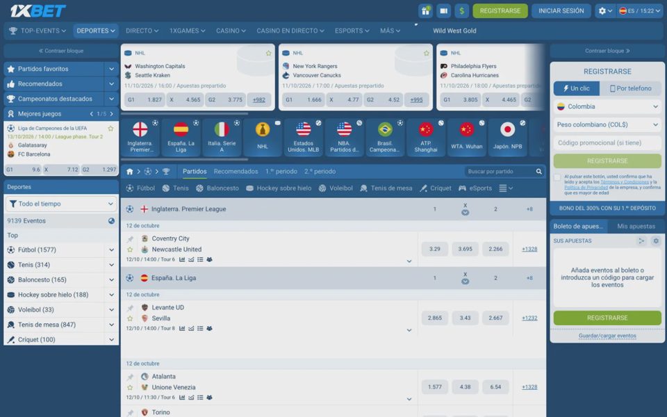 Ставки на спорт 1xBet