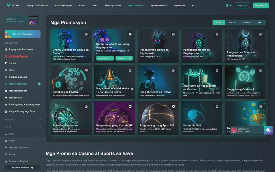 Vave bonuses and promotions
