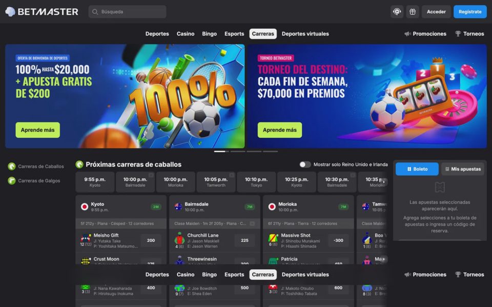 Betmaster horse racing