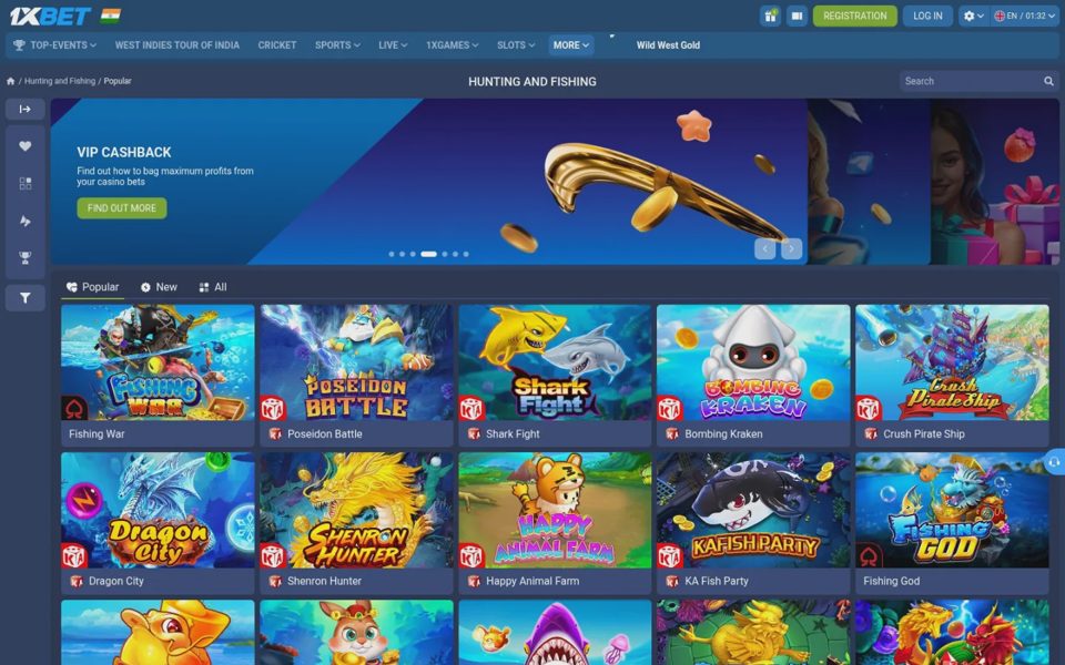 Рыболовные игры 1xBet