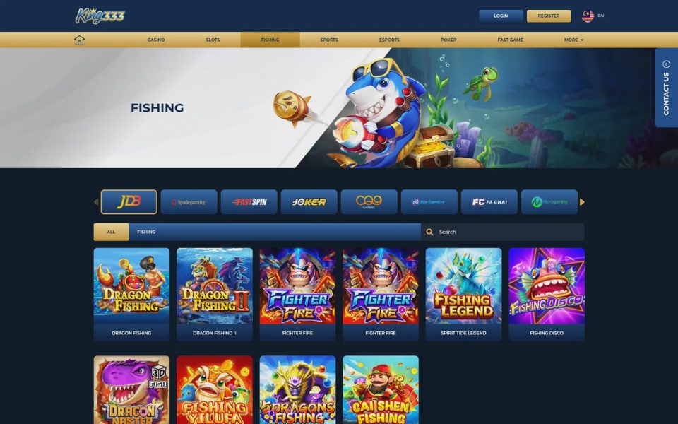 Рыболовные игры King333
